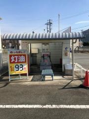 コメリハード＆グリーン　八鹿店