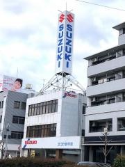 スズキアリーナ甲南