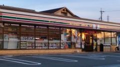 セブンイレブン　三田相生町店