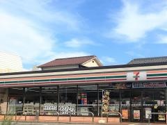 セブンイレブン　三田相生町店