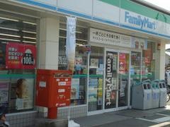 ファミリーマート　和歌山善明寺店