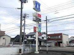 ローソン　国府宮ノ下店