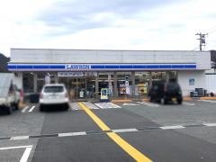 ローソン　国府宮ノ下店