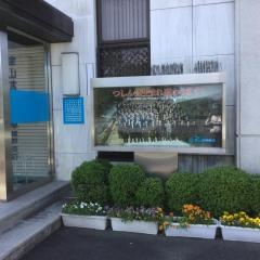 津山信用金庫鏡野支店