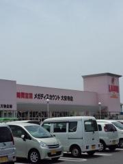 ラ・ムー　大安寺店