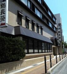 防長苑