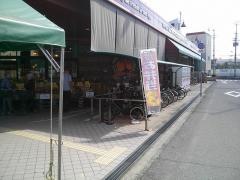 四季食彩館ムーミー花園店
