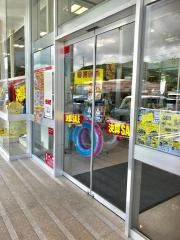 ファッションセンターしまむら　南宇和店