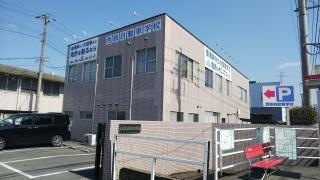 西鉄自動車学校