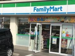 ファミリーマート　福岡老司店