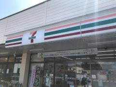 セブンイレブン　雲仙千々石店