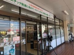 セブンイレブン　雲仙千々石店