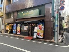 ＰＲＯＮＴＯ　代々木店