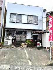 岩井屋羽鳥支店