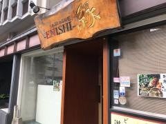 しゃぶしゃぶ・縁