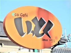いっとく