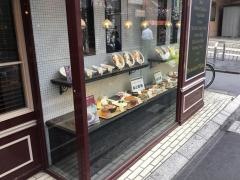 カレーアンドカレーパン天馬　浦和店