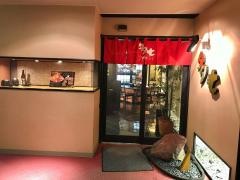 ホテルハイマートお食事処多七