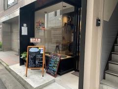 グラマシー・コーヒーバー