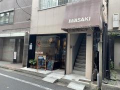 グラマシー・コーヒーバー
