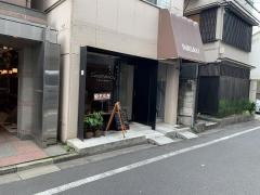 グラマシー・コーヒーバー