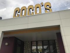 ＣＯＣＯ'Ｓ　飯塚柏の森店
