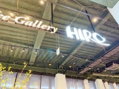 ヒロコーヒー　阪急オアシス甲陽園店