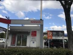 日産レンタカー大橋駅前