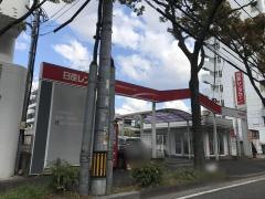日産レンタカー大橋駅前