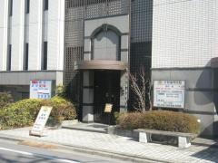 吉原医院