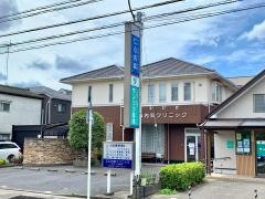 仁心内科クリニック