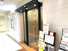 城本クリニック美容外科　津田沼院