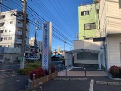 なかじま整形外科・小児科クリニック