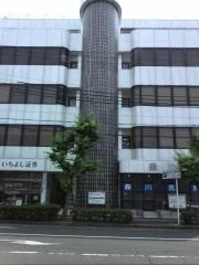 クスベ医院