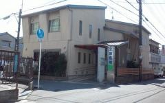 北原医院