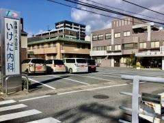 いけだ内科