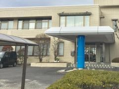 ひさのう循環器科内科小児科