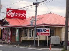 くるまやラーメン　吹上店