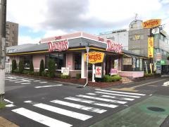 デニーズ　春日部西口店