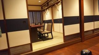 藍屋南砂店