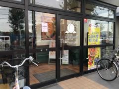 バーミヤン　西東京田無店