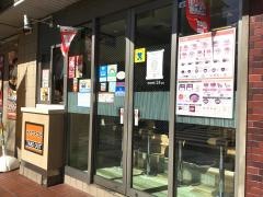 吉野家　錦糸町北口店