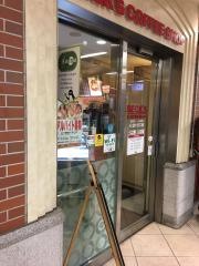 ベックスコーヒー　横浜南口店