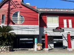 レッドロブスター　逗子店