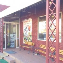 しゃぶ葉　長野あおぞら店