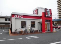 ケンタッキーフライドチキン　石山店