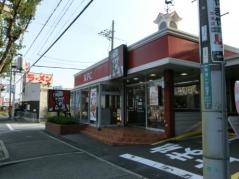 ケンタッキーフライドチキン　箕面店