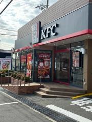ケンタッキーフライドチキン　箕面店