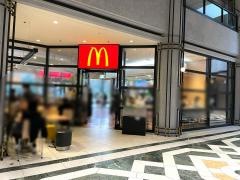 マクドナルド　アイ・エム・ピービル店