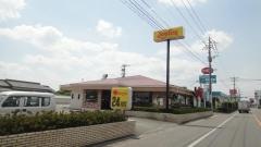 ジョイフル　甘木店
